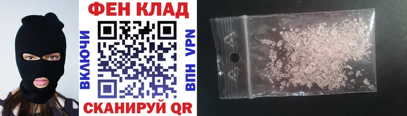 Купить  Новотроицк  Amphetamine VHQ 