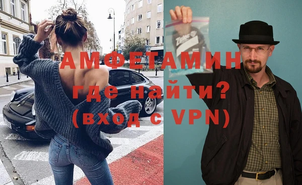 COCAINE Армянск