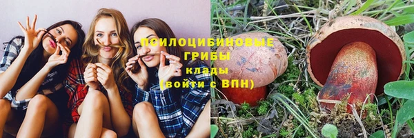 COCAINE Армянск