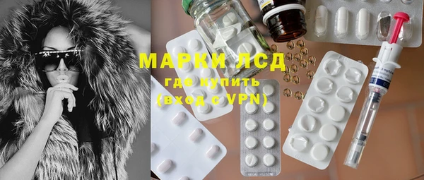 COCAINE Армянск