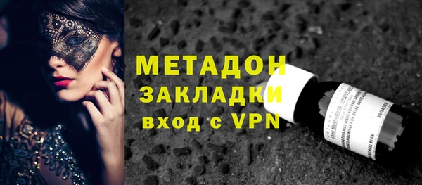 шишки Аркадак