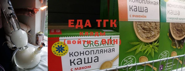 COCAINE Армянск
